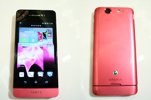 120516_dcm_so05d_03_960