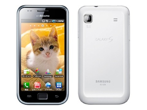 Galaxy スマートフォン docomo ホワイト Amazon | docomo Galaxy A21 SC-42A ホワイト White SIMフリー