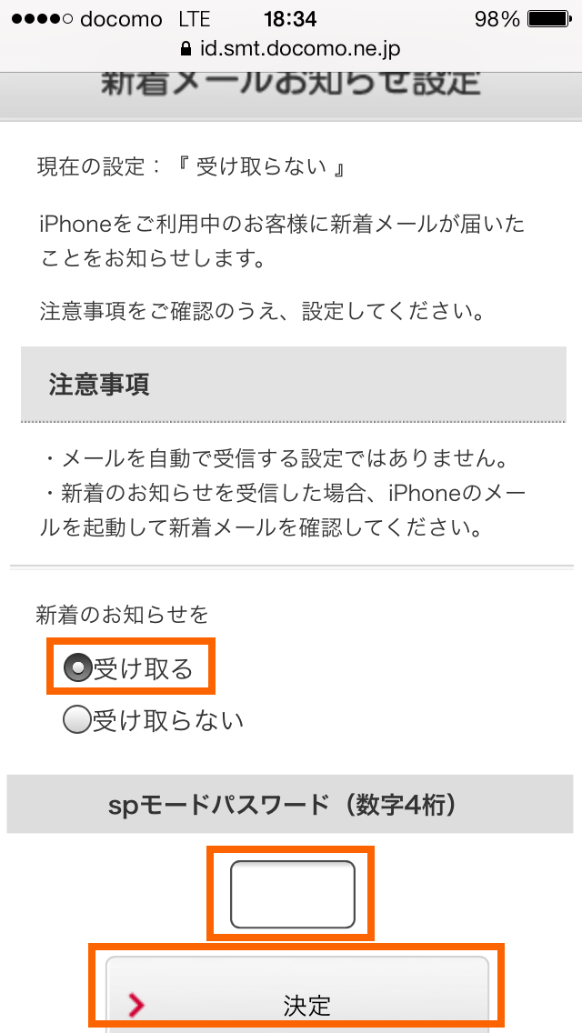 livedoor.blogimg.jp/smaxjp/imgs/e/2/e243a7a2.png