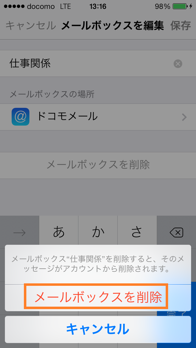 livedoor.blogimg.jp/smaxjp/imgs/e/5/e5f040e4.png