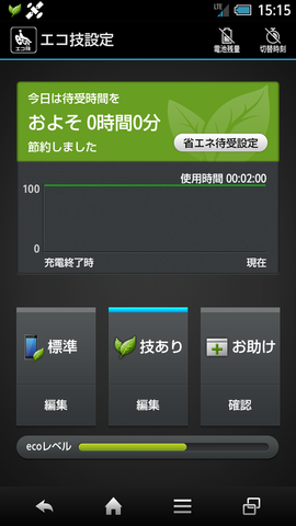 e82456d6.png