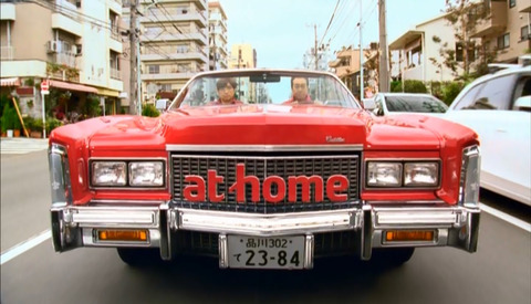 �֤��ޤ�������CM���å�?