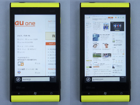 is12t_browser_005