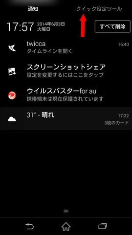 57