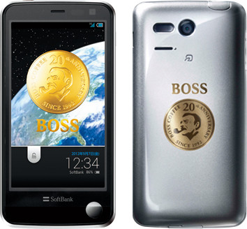 ソフトバンクとサントリーコーヒー「BOSS」がコラボレーション！限定