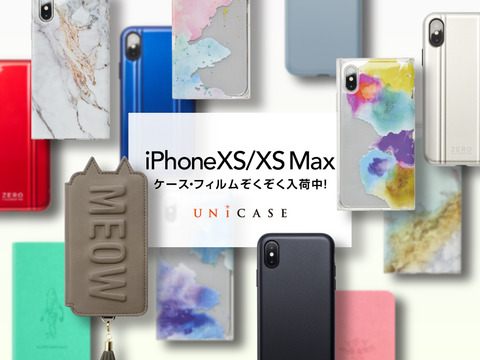 iPhoneアクセサリー iPhone XS MAX Amazon.com: S. Tedazo Magnetic Clear for iPhone Xs Max Case