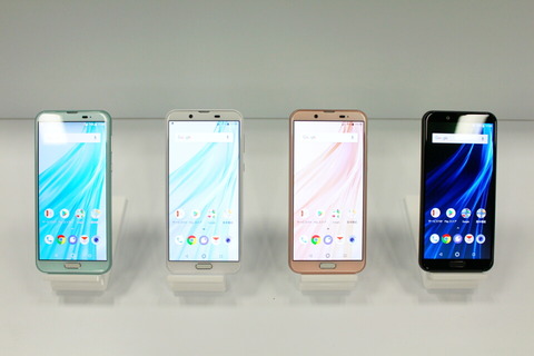 スマホ4 本体セット　SCV45、XIG02、SCV32 、SCL22 スマホ4 本体セット SCV45、XIG02、SCV32 、SCL22