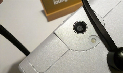 ef212c87.jpg