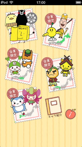 efb7b07a.png