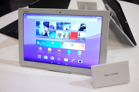 タブレット NTTdocomo - Xperia z4 Tablet Amazon.co.jp: SONY(ソニー) Xperia Z4 Tablet 32GB ブラック SO