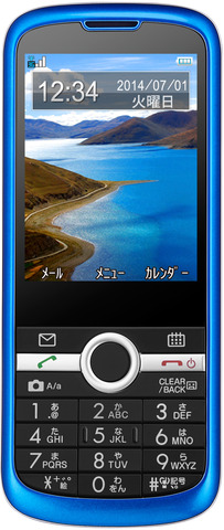 301Z_blue_cN55ic9f_01