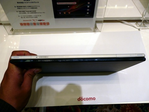 薄くて防水、そしてハイスペック!ソニーモバイルの「Xperia Tablet Z SO-03E」を写真でチェック【レポート】