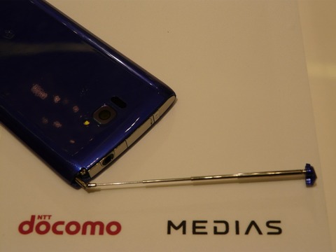 美しさと使いやすさを両立したプレミアムスマートフォン!「MEDIAS X N-04E」を写真でチェック【レポート】