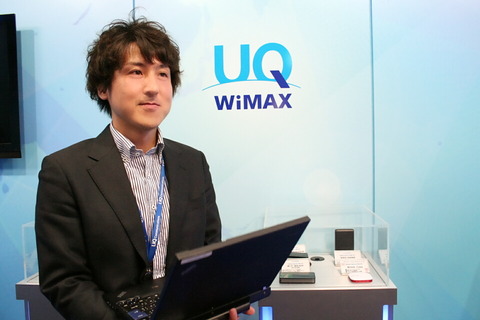 121121_uq_tsuma_interview_09_960
