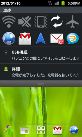 f45a113e.png