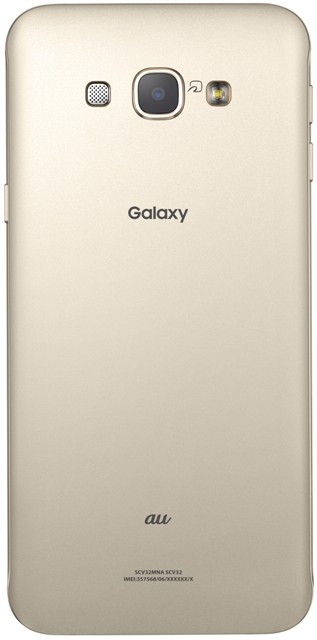 KDDI、au向けに大画面5.7インチスマホ「Galaxy A8 SCV32」を発表！12月