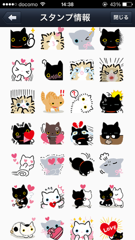 �̿� 2014-01-16 14 38 19