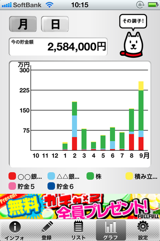 f98757f8.png