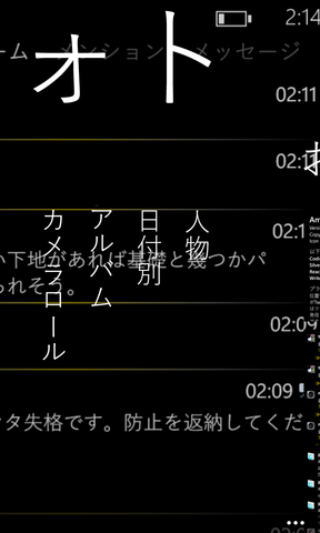 03