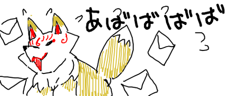 gameswf-1531222640-738-490x200