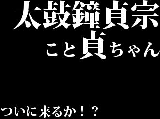 n813576a6362b8cc5