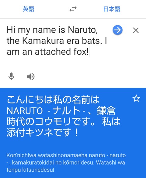 no title