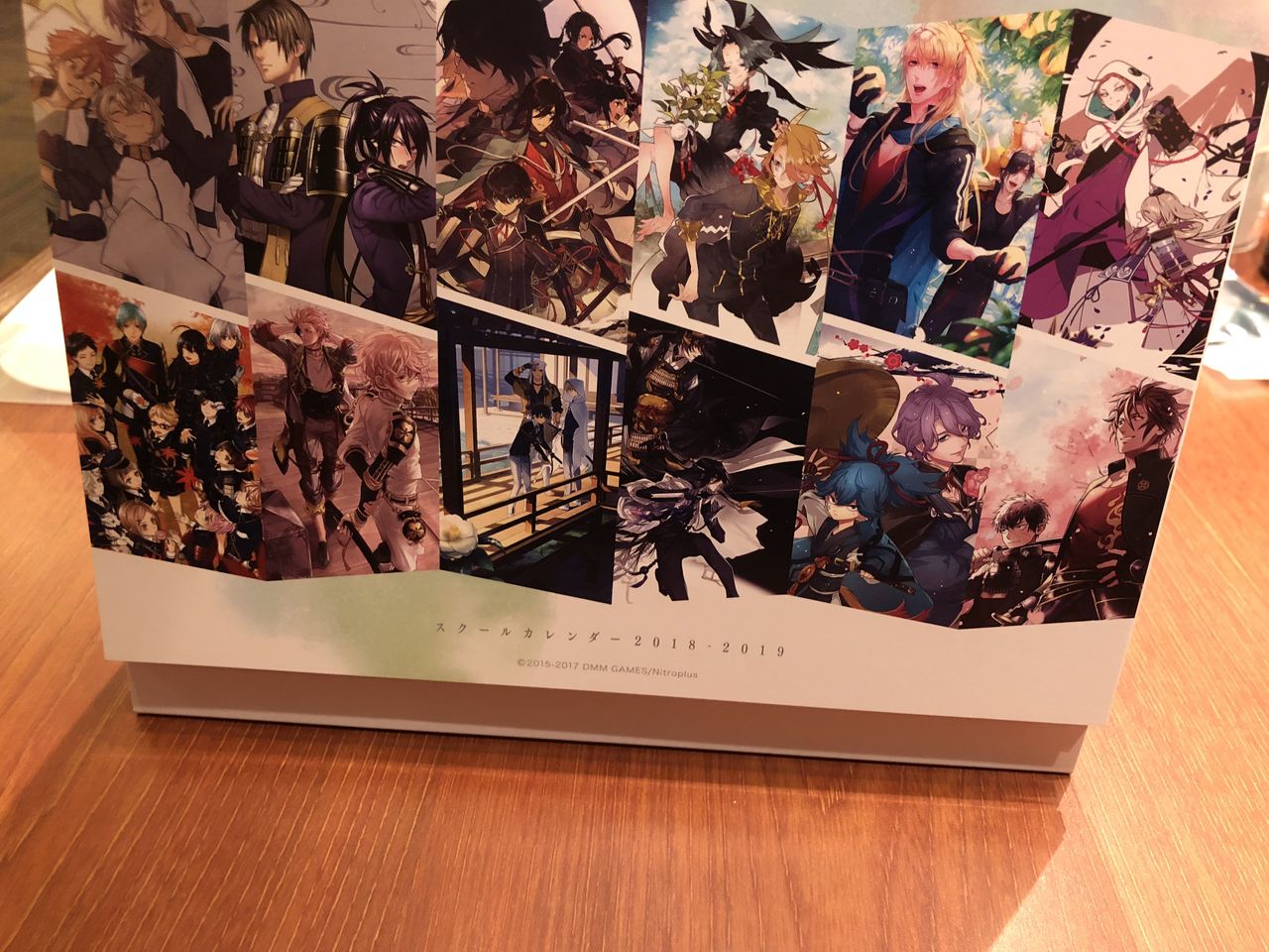 【冬コミ1日目】管理人、無事「刀剣乱舞2017冬コミセット」を購入