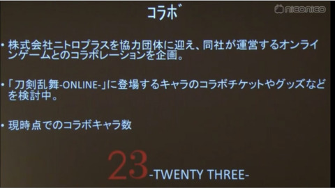 スクリーンショット 2018-06-11 14.35.26