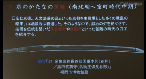 スクリーンショット 2018-06-11 14.24.00