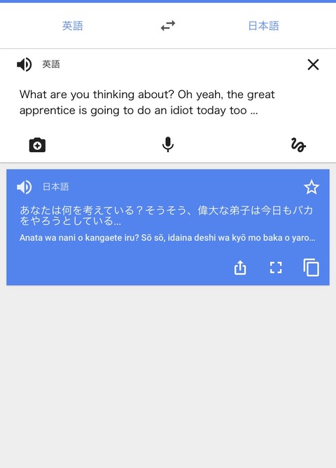 no title