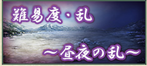 スクリーンショット 2018-06-29 16.33.08