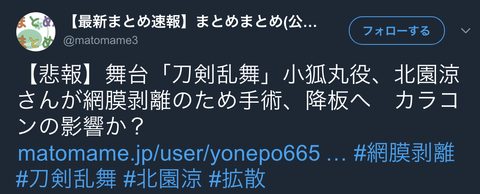 スクリーンショット 2018-07-14 11.34.31