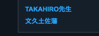 スクリーンショット 2019-04-02 7.15.32