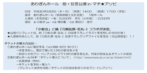 db1d27fa-s