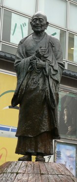 51d866f0.jpg