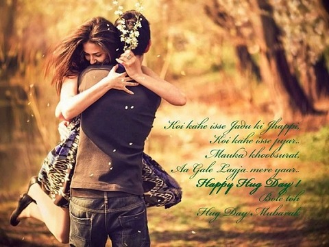 hug day 2015 wallpaper1