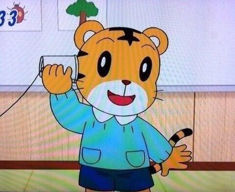 お前の耳はそこじゃない四天王