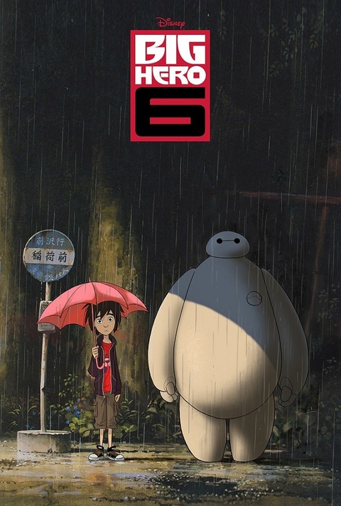tumblr_nej2obH9xZ1rkq0ruo1_1280