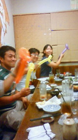 201008042031001
