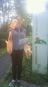 201008071454000