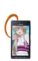 ニャル子
