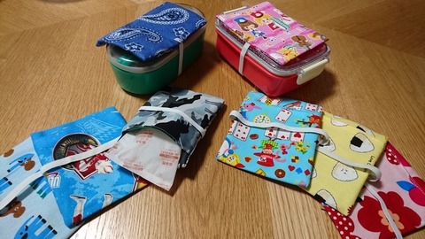 ハンドメイド 保冷剤ケース付きランチベルト : 西野さくら幼稚園