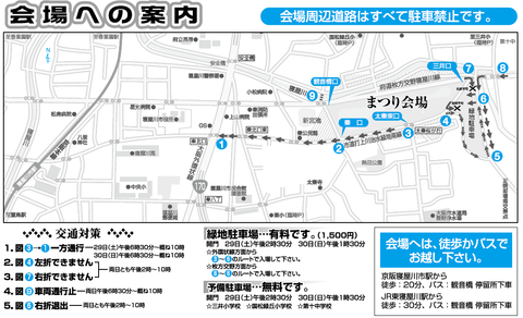 55c841c6_67dd-2