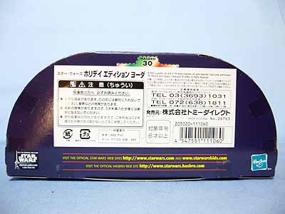 P1460073