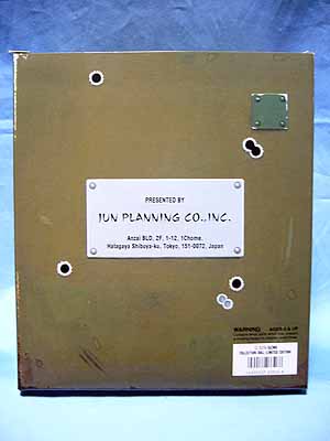 P1500203