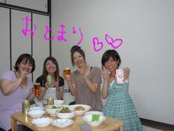 コピー 〜 P1010796