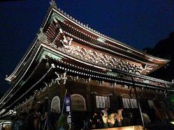 sennnyuuji 1