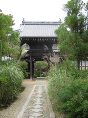 原光庵