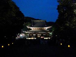 泉湧寺