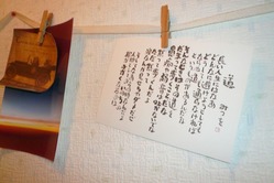 P1030223